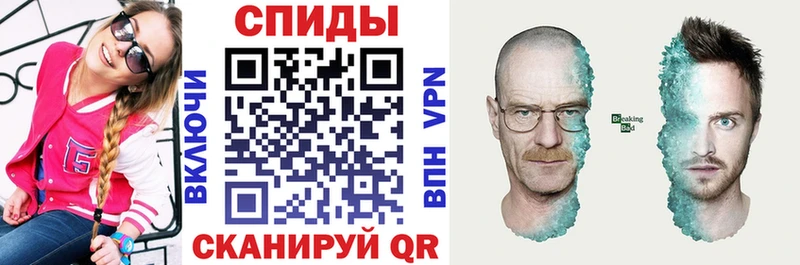 ОМГ ОМГ ссылки  Коряжма  АМФ Premium 