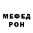 ТГК жижа Andrev Kondratjev