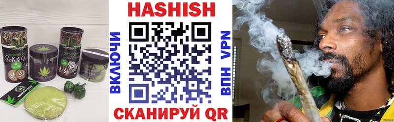 мега вход  Коряжма  Еда ТГК марихуана 