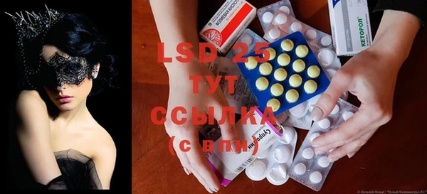а пвп мука Осташков