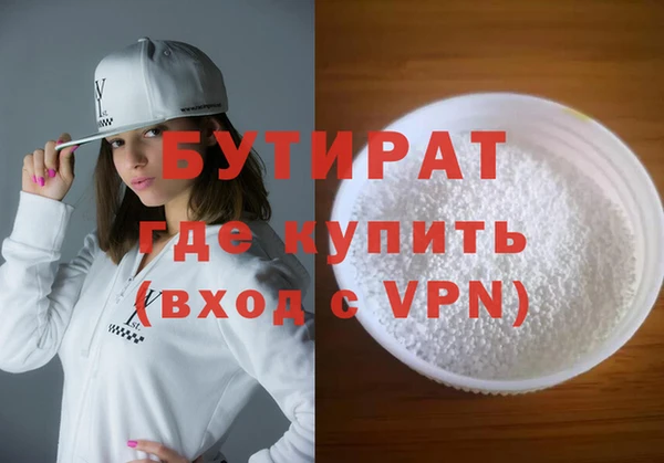 а пвп мука Остров