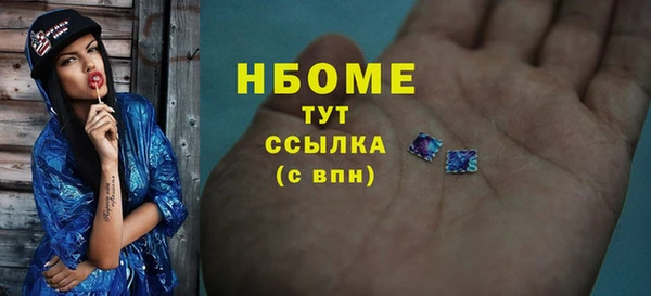 меф Переславль-Залесский