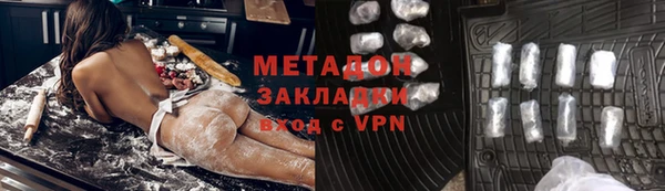 а пвп мука Осташков