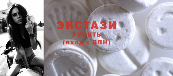 шишки Пестово