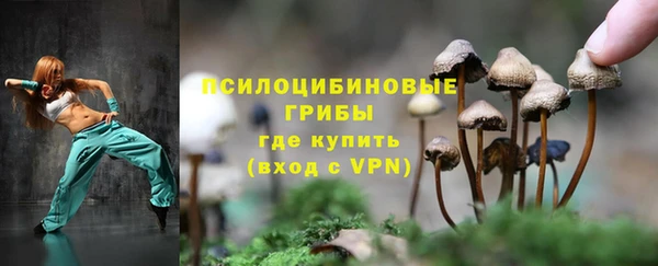 а пвп мука Остров