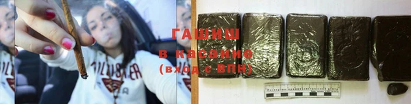 mdpv Грязовец