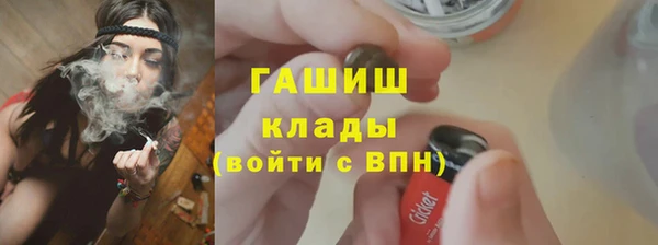 скорость mdpv Пересвет