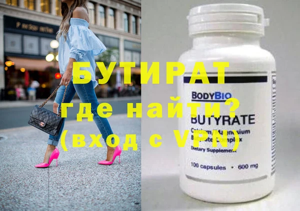 а пвп мука Остров