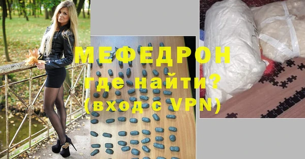 шишки Пестово
