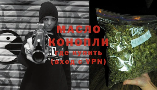меф Переславль-Залесский