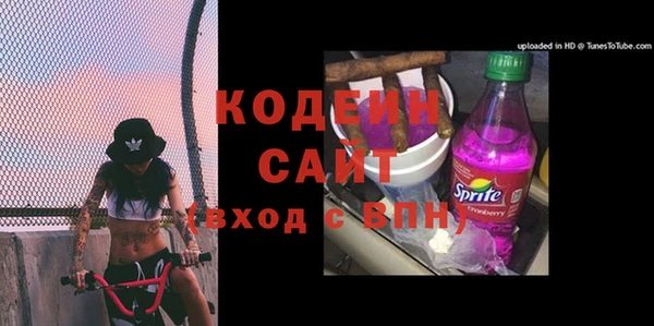 а пвп мука Осташков
