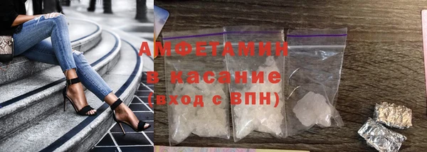 mdma Иннополис