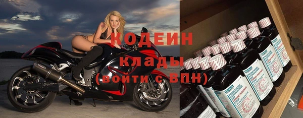 а пвп мука Остров