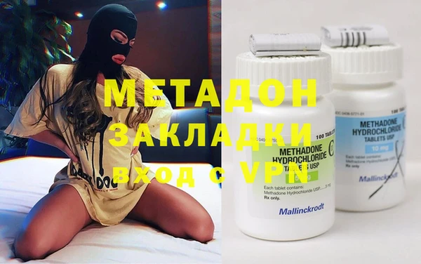 а пвп мука Осташков