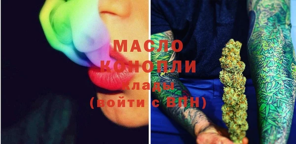 шишки Пестово