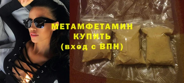 а пвп мука Остров