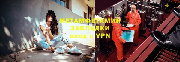а пвп мука Остров