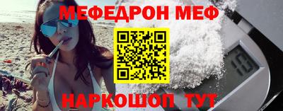ГАЛЛЮЦИНОГЕННЫЕ ГРИБЫ Заводоуковск