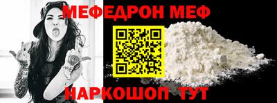 ГАЛЛЮЦИНОГЕННЫЕ ГРИБЫ Заводоуковск