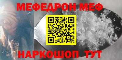 ГАЛЛЮЦИНОГЕННЫЕ ГРИБЫ Заводоуковск