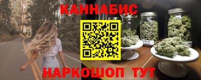 гидропоника Коммунар