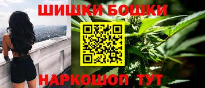 кристаллы Заволжье