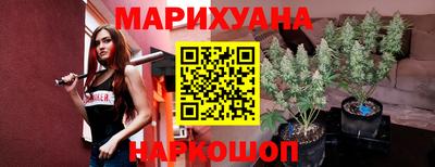 кокаин Жуковский