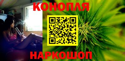 кристаллы Заволжье