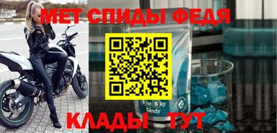 ГАЛЛЮЦИНОГЕННЫЕ ГРИБЫ Заводоуковск