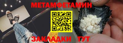 ГАЛЛЮЦИНОГЕННЫЕ ГРИБЫ Заводоуковск