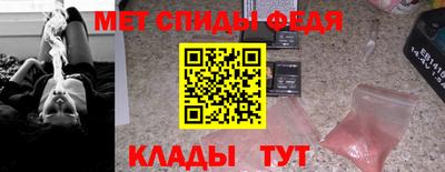кокаин Жуковский