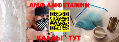 кокаин Жуковский