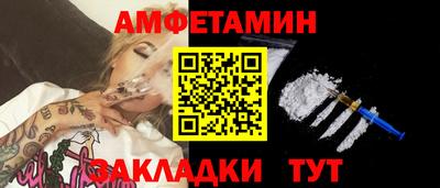 ГАЛЛЮЦИНОГЕННЫЕ ГРИБЫ Заводоуковск