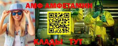 ГАЛЛЮЦИНОГЕННЫЕ ГРИБЫ Заводоуковск