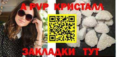 ГАЛЛЮЦИНОГЕННЫЕ ГРИБЫ Заводоуковск