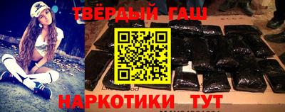 ГАЛЛЮЦИНОГЕННЫЕ ГРИБЫ Заводоуковск