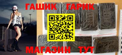 кокаин Жуковский