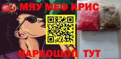 ГАЛЛЮЦИНОГЕННЫЕ ГРИБЫ Заводоуковск