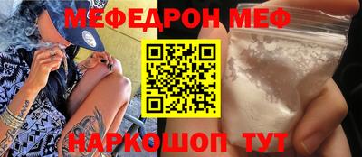 ГАЛЛЮЦИНОГЕННЫЕ ГРИБЫ Заводоуковск