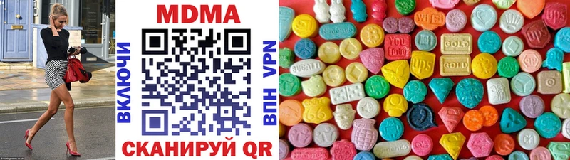 kraken как зайти закладки Коряжма МДМА VHQ