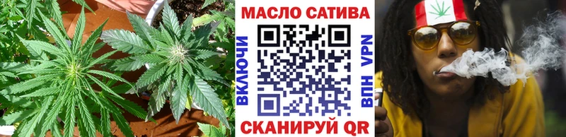 ТГК жижа где купить наркоту Коряжма