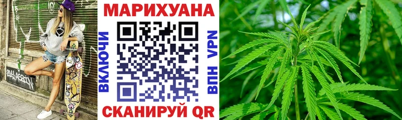 Конопля сатива  blacksprut ССЫЛКА  Коряжма 
