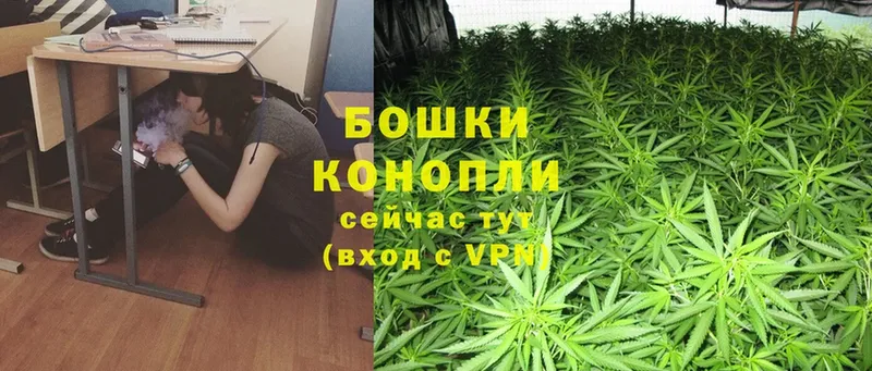 ОМГ ОМГ   где продают наркотики  Коряжма  Бошки марихуана LSD WEED 